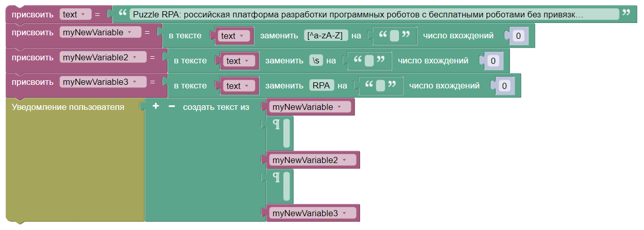 картинка_1